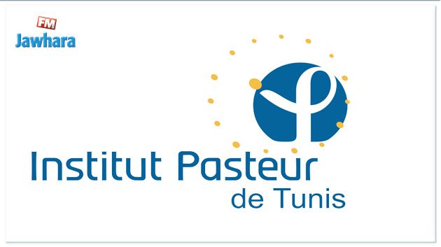 L'Institut Pasteur condamne les accusations de la chaine Al Jazeera Documentaire