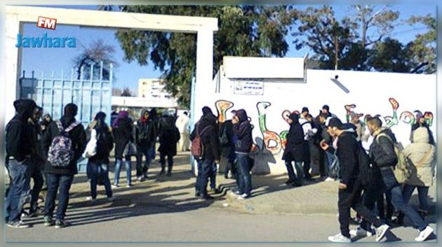 Les syndicats de l'enseignement secondaire et de base entament mardi la seconde grève sectorielle