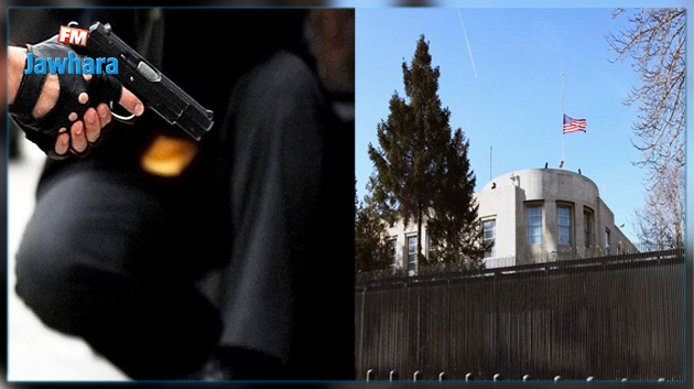 Des coups de feu près de l'ambassade des Etats-Unis à Ankara