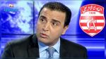 Samir Sellimi : Trois joueurs sur le point de signer avec le C.Africain