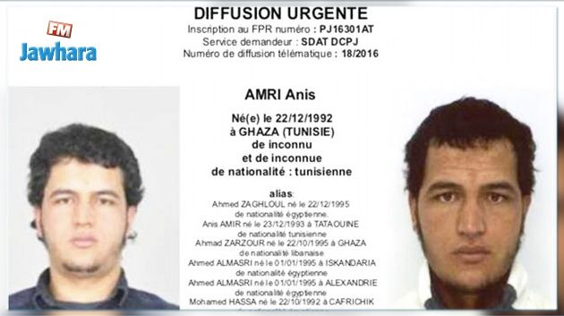 Attentat de Berlin : La police allemande offre une récompense pour trouver le Tunisien suspecté