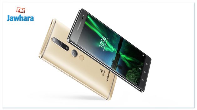 Lancement en Tunisie du Phab 2 Pro de Lenovo