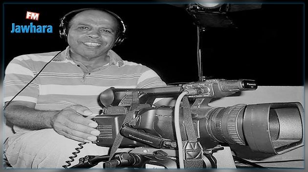 Décès du correspondant de la Radio Nationale à Kasserine