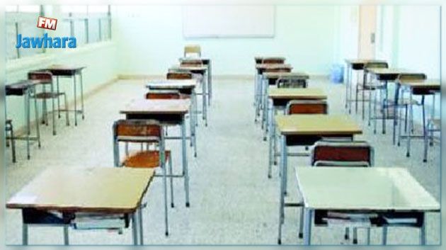 Grand Tunis : Demain, grève des enseignants du primaire et du secondaire