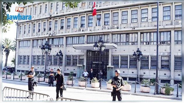 Syndicat de la garde nationale: La 