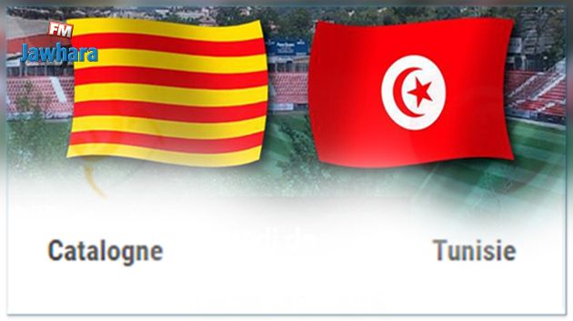 Catalogne-Tunisie: Formation probable de l'équipe nationale