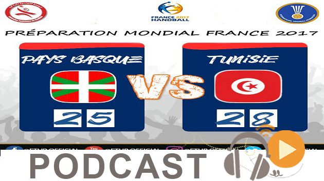 Jawhara Sport 07h30 du jeudi 29 décembre 2016