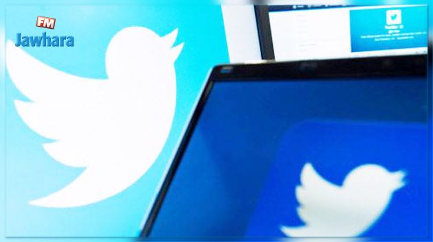 Twitter se lance dans les vidéos live à 360 degrés