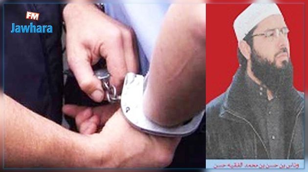 Le terroriste Wannes El Fkih Houcine remis aux autorités tunisiennes