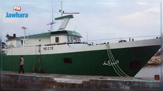 Mahdia : Campagne de solidarité avec les familles des marins pêcheurs naufragés du chalutier El Baraka