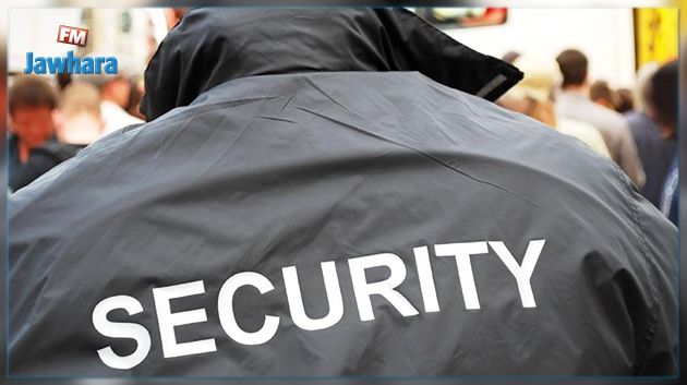 Grève générale des agents de sécurité