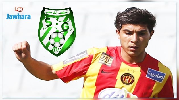 Mercato : Amine Nefzi au stade Gabésien