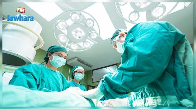 Un nouvel organe découvert dans le corps humain