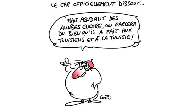 Caricature du jeudi 5 janvier 2017