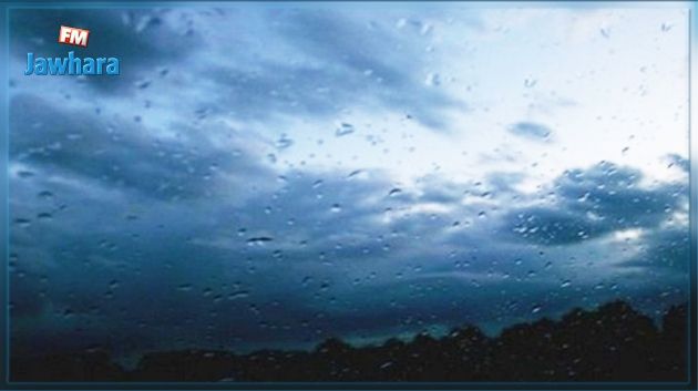 Météo : Le temps qu'il fera les prochains jours