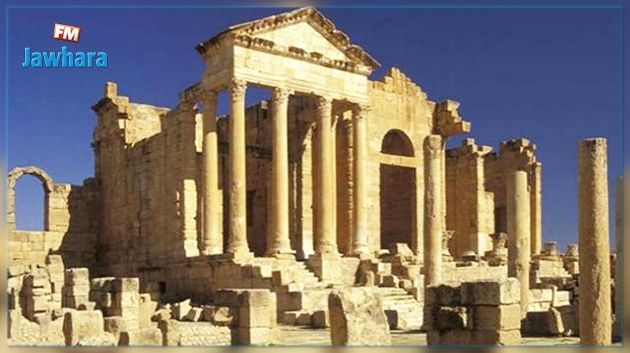 Kasserine : La pièce archéologique disparue à Sbeïtla retrouvée dans un oued