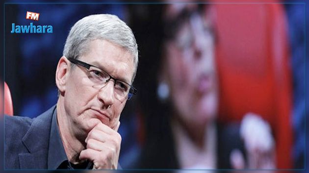 Apple : Les salaires de ses dirigeants revus à la baisse
