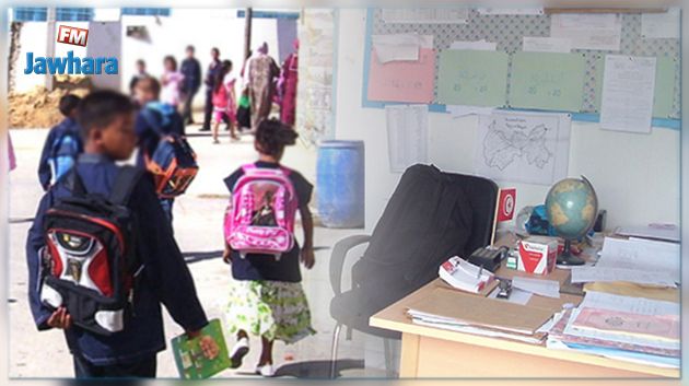 Les employés du ministère de l'Education menacent d'une grève