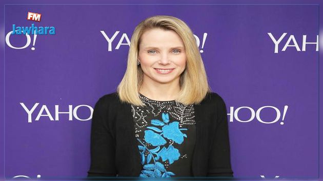 Yahoo devient ALTABA et vire Marissa Mayer