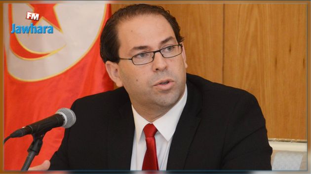 Chahed: 50 maisons pour les familles démunies au Kef