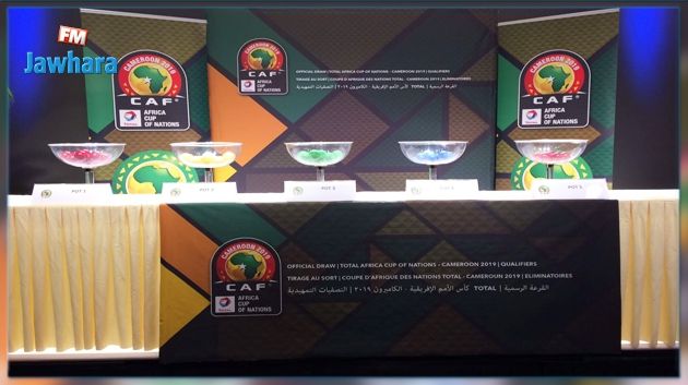 CAN 2019-Eliminatoires : La Tunisie dans le Groupe J avec l'Egypte, le Niger et le Swaziland