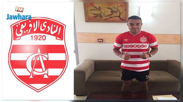 Officiel :  Matthew Rusike signe avec le Club Africain