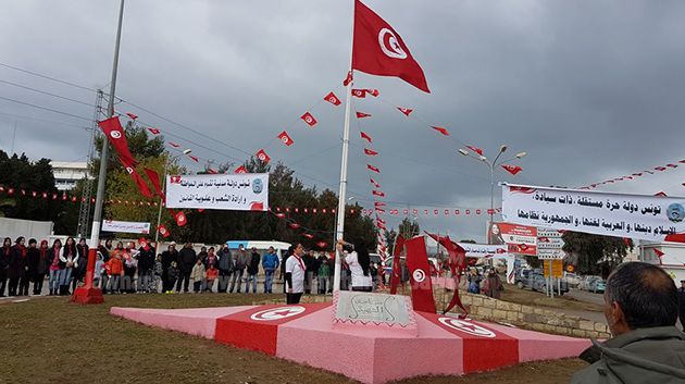 Jendouba: Festivités à l'occasion du 6ème anniversaire de la révolution