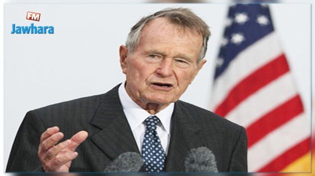 L'ex-président George H.J. Bush hospitalisé