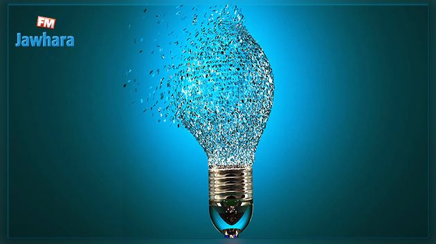 La Tunisie dans le top 50 des économies les plus innovantes dans le monde