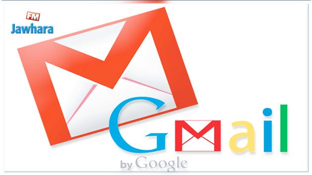 Attention, un phishing vise les utilisateurs de Gmail ! 