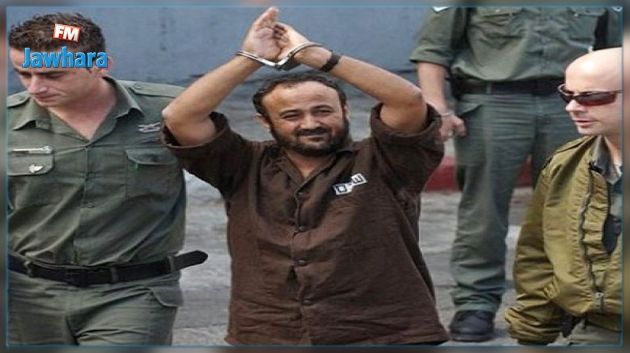 L'UGTT honore les deux prisonniers palestiniens Marouène Barghouthi et Ahmed Saadet