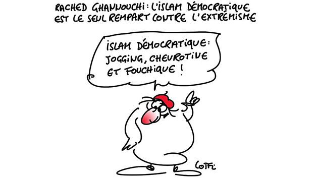 Caricature du lundi 23 janvier 2017