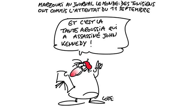 Caricature du mercredi 25 janvier 2017