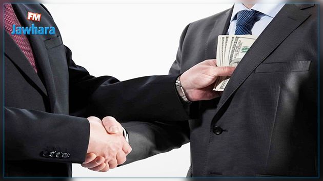 Lancement en 2018 d'une plate-forme en ligne de dénonciation des cas de corruption 