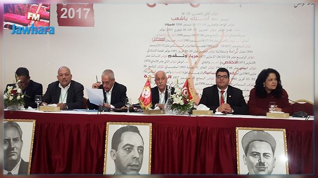 Congrès UGTT : Nouveaux retraits de candidatures pour le bureau exécutif