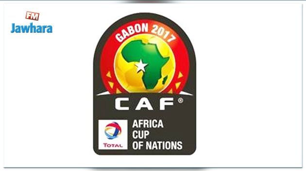 CAN 2017 : Programme des quarts de finale