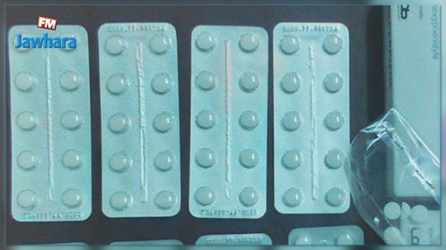 Ariana : Arrestation de 2 individus en possession d'une quantité de drogue