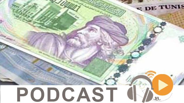 Journal Info 07h00 du Dimanche 29 Janvier 2017