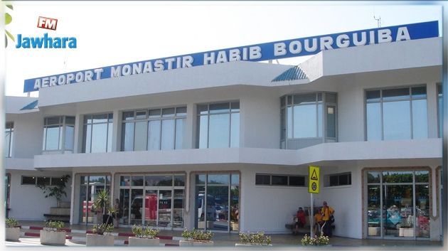 De nouveaux équipements à l’aéroport Habib-Bourguiba de Monastir pour se prémunir du terrorisme