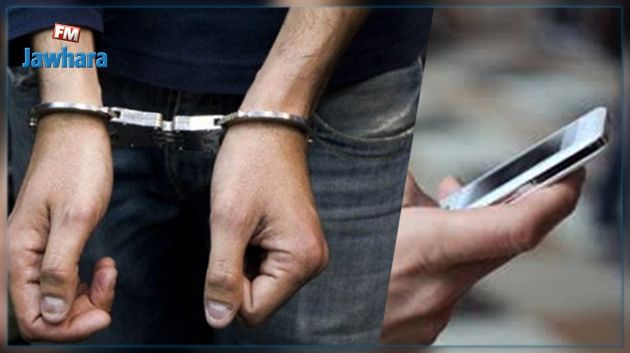 Jendouba : Arrestation d'un délinquant qui rackettait des lycéens