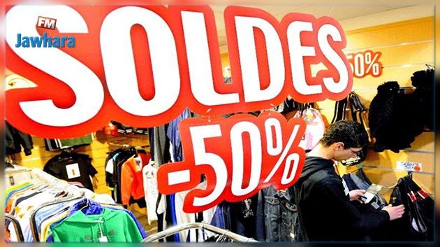Coup d'envoi des soldes d'hiver