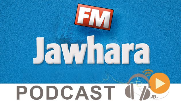 Nabbar News du mercredi 1er février 2017
