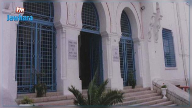 De nouvelles nominations au ministère des Affaires sociales