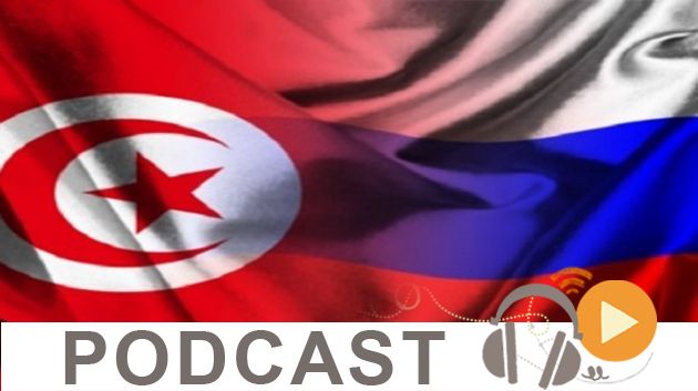 Journal Info 00h00 du jeudi 02 fevrier 2017