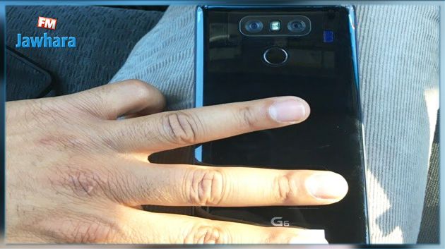 Voici les photos de la version définitive du LG G6 (fuite)