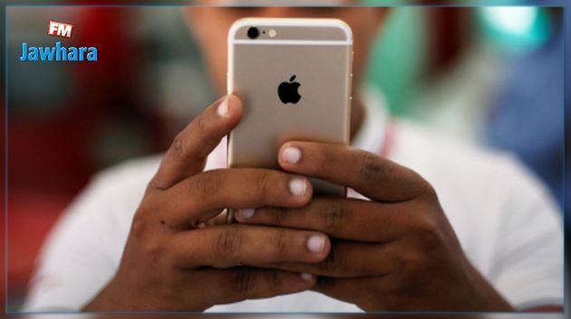 Apple: Bientôt des iPhone