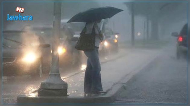 Prévisions météorologiques : De nouvelles perturbations à partir de mercredi soir