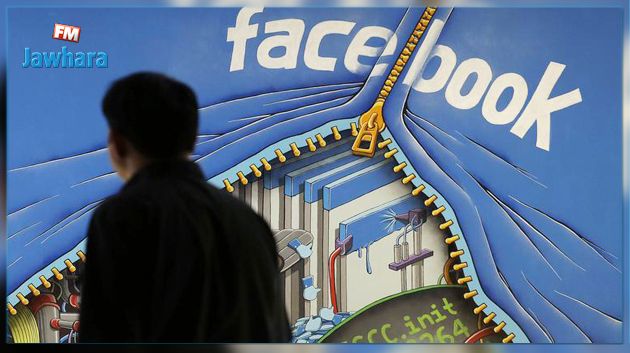 Facebook et Google luttent contre la désinformation en France