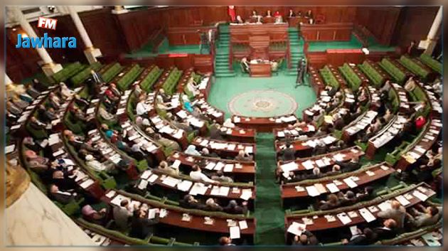 ARP : Séance d'audition de trois ministres aujourd'hui