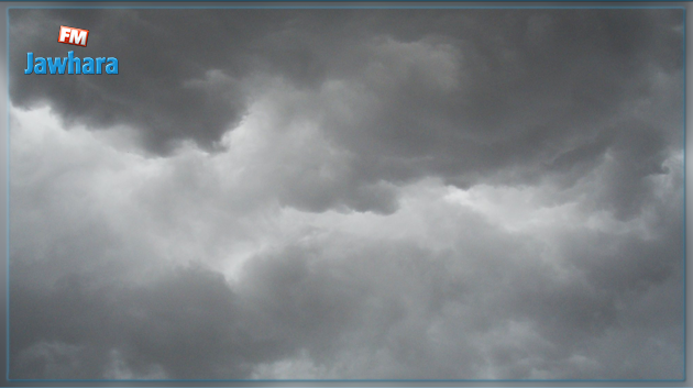 La météo de ce mercredi 8 février 2017